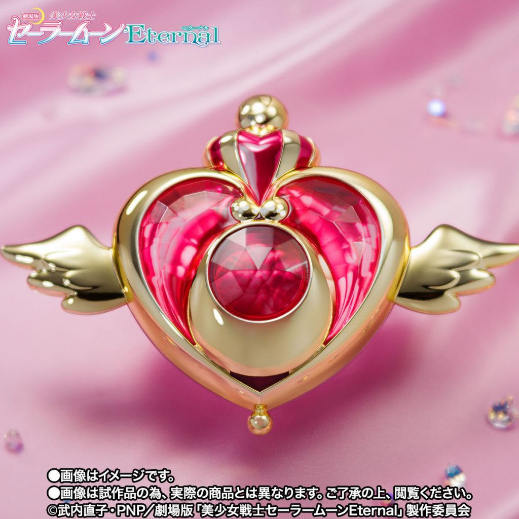 Figurine Sailor Moon Crisis Moon Compact - Collection Premium House - Édition Limitée Japon