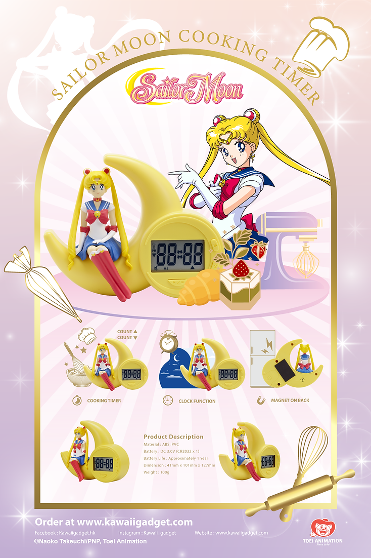 Sailor Moon Cooking Timer