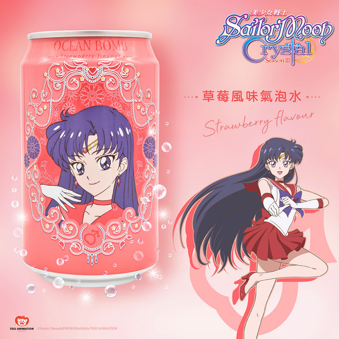 Ocean Bomb Soda: Sailor Moon Crystal Mercury & Mars |