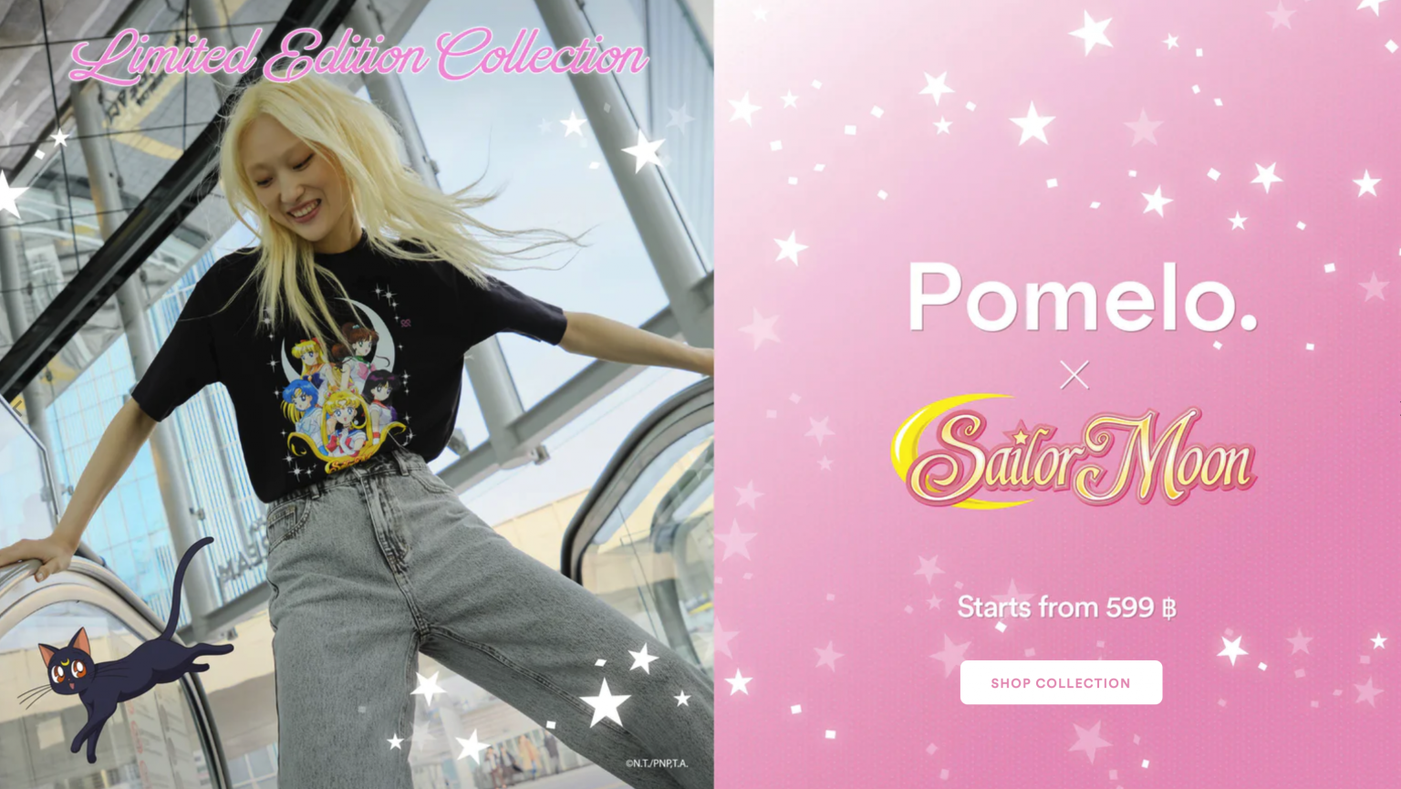 Pomelo x Sailor Moon