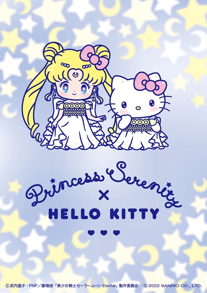 Sanrio Characters x Sailor Moon Eternal Collaboration