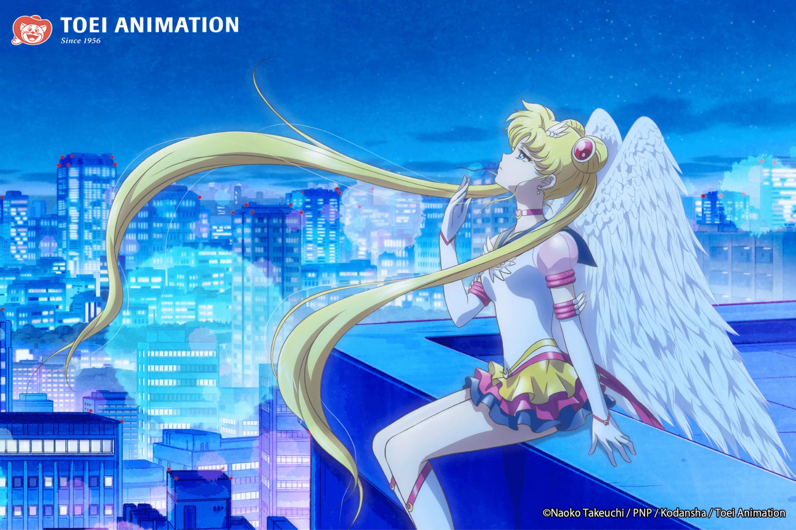 Pretty Guardian Sailor Moon Cosmos The Movie2 Part Film Summer 2023