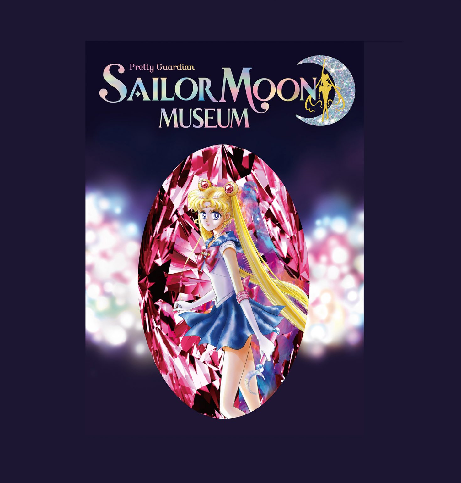 Pretty Guardian Sailor Moon Museum 2024 Tour