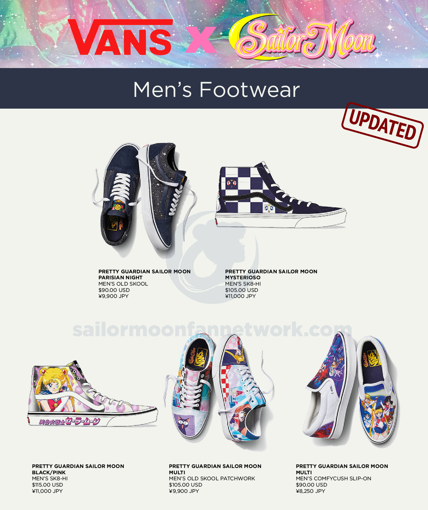 Vans Off The Wall Men's X Sailor Moon Old Skool Patchwork Pretty Guardians  Shoes (Men 11, Pretty Guardians Sailor)