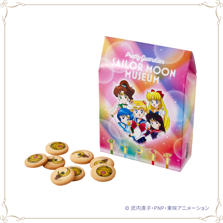 Aitai☆Kuji Sailor Moon Museum Exhibition Can Badge Collection