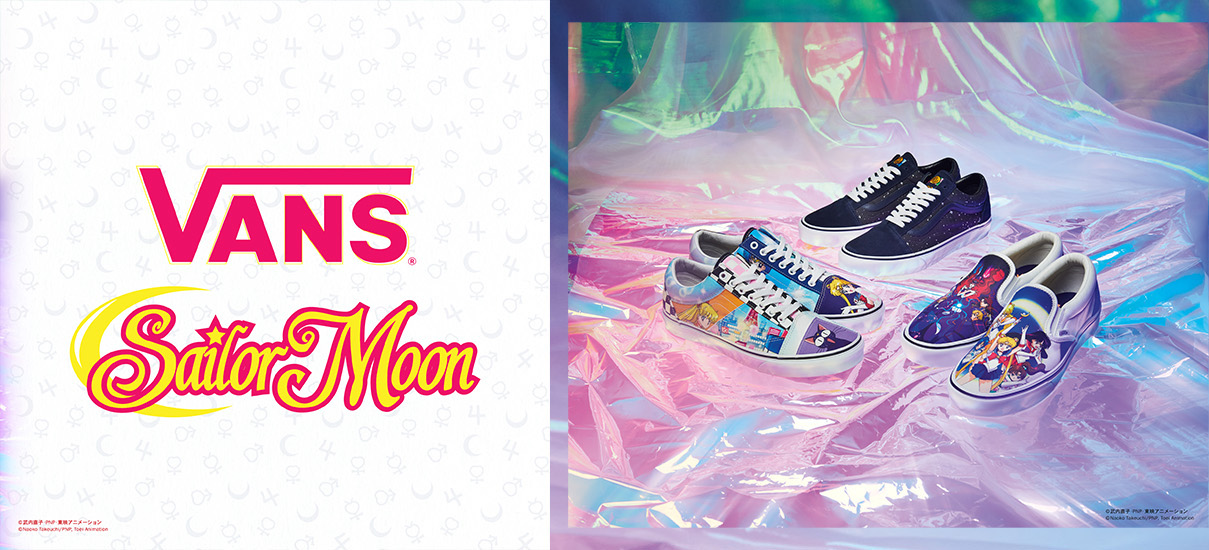 Sailor Moon x Vans Old Skool Overt CC, Where To Buy