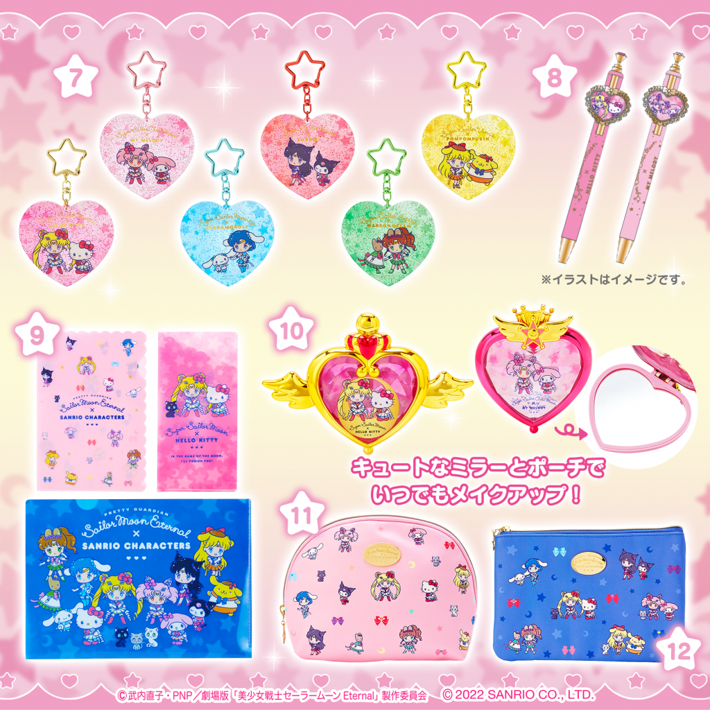 Sanrio Characters x Pretty Guardian Sailor Moon Eternal Mini Letter Set  [S2090279] - A 4901770694337