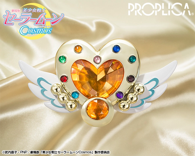 Sailor Cosmos Eternal Sailor Moon Crystal Pin 