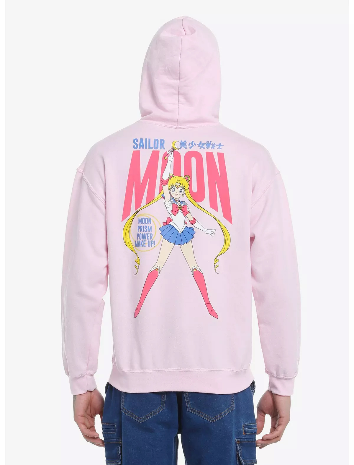Hot Topic: Unisex Pink Double Sided Hoodie
