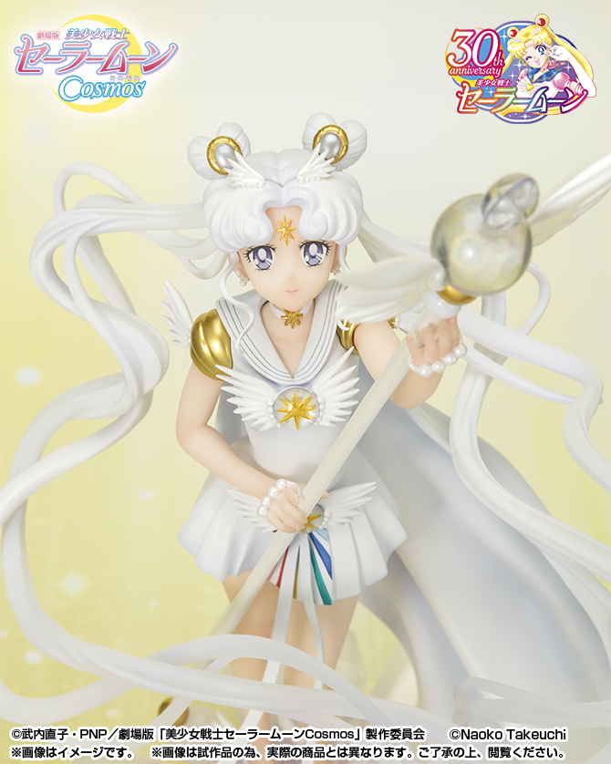 輸送箱未開封 Figuarts Zero chouette セーラーコスモス Figuarts Zero Chouette: Sailor Cosmos |