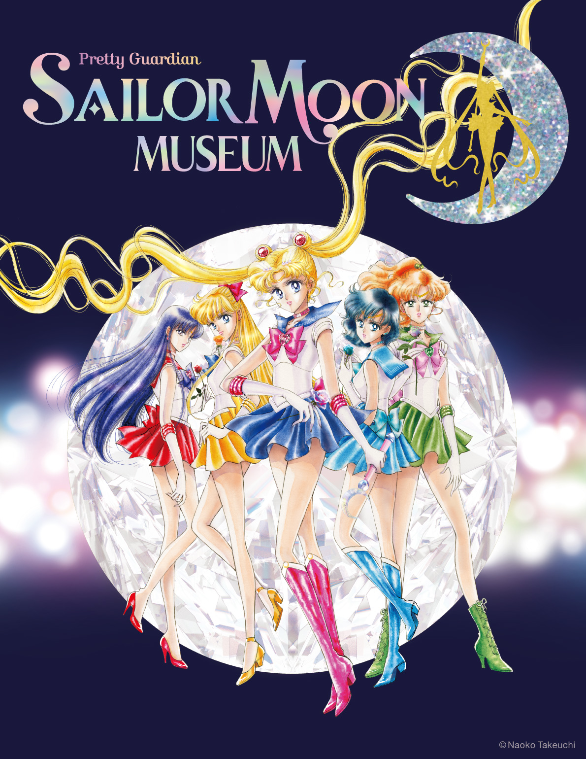 Sailor Moon Museum 2024 Tour