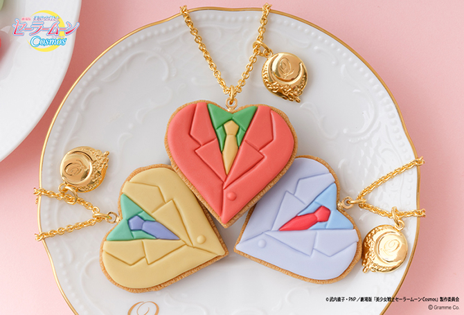 Sailor Moon Cosmos Collaboration Necklace Can Be Yours for $400