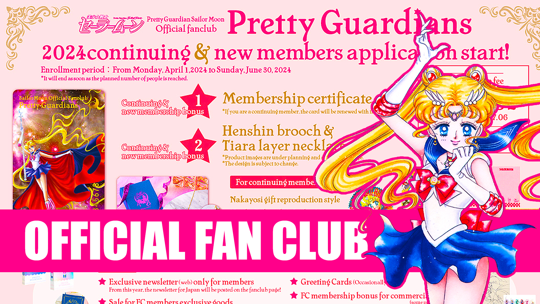 Sailor Moon Fan Club Pretty Guardians Opens Enrollment For 2024