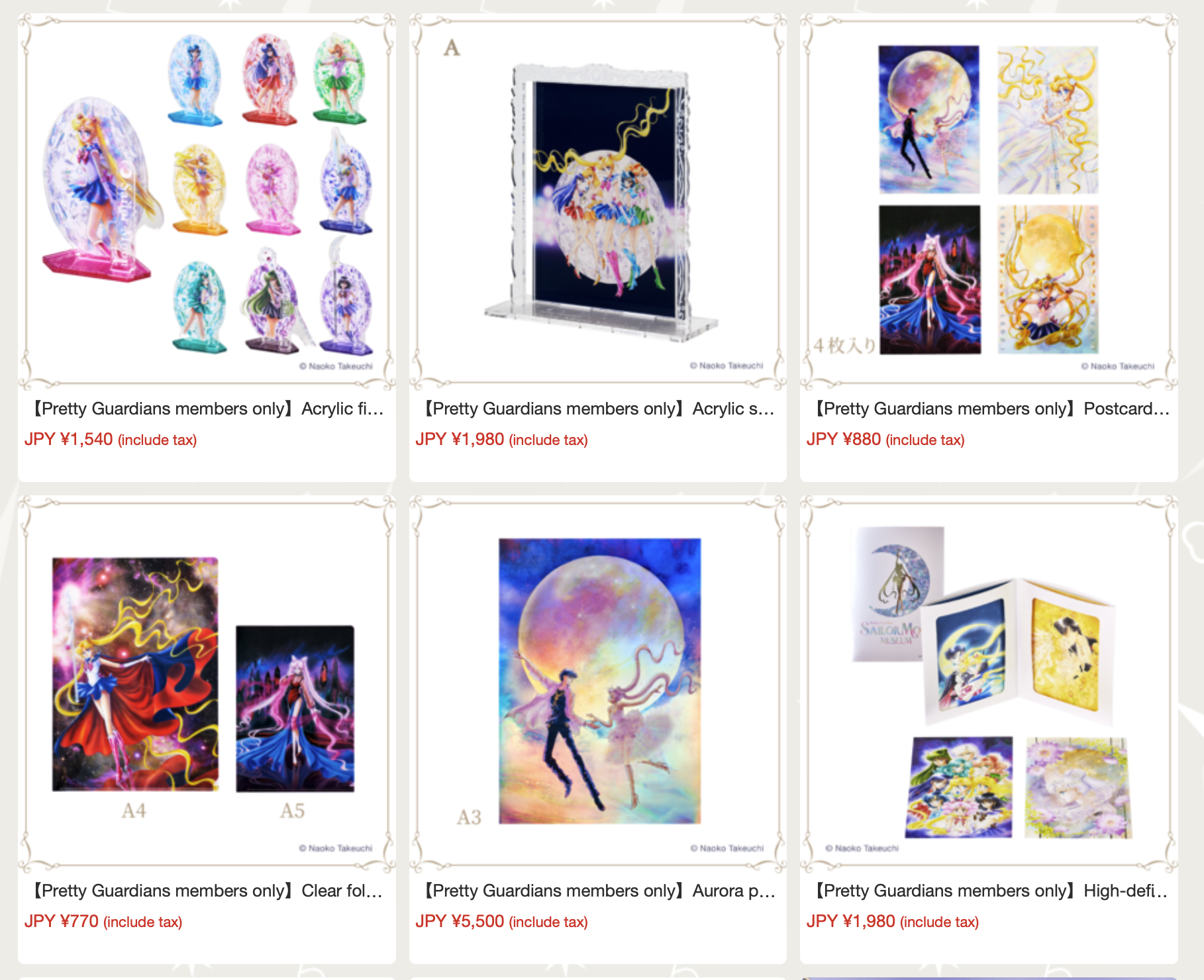 Pretty Guardians: Sailor Moon Museum goods release