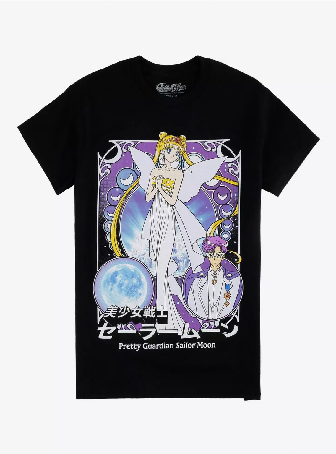 Hot Topic: Neo Queen Serenity and King Endymion T-shirt